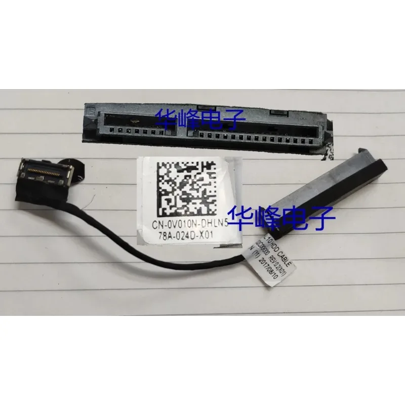 Ssd Hard Drive - Kabel SATA HDD Baru untuk Dell