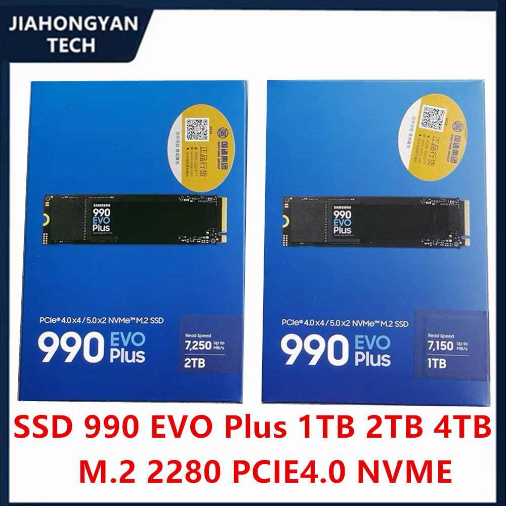 Samsung Ssd - SSD Baru Asli untuk Samsung 990