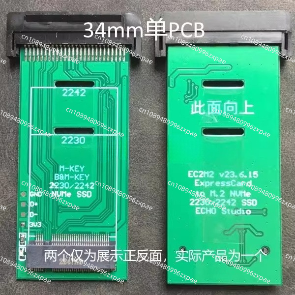 ExpressCard ke Kartu Ekspansi  - Nvme Ssd ulasan dan harga