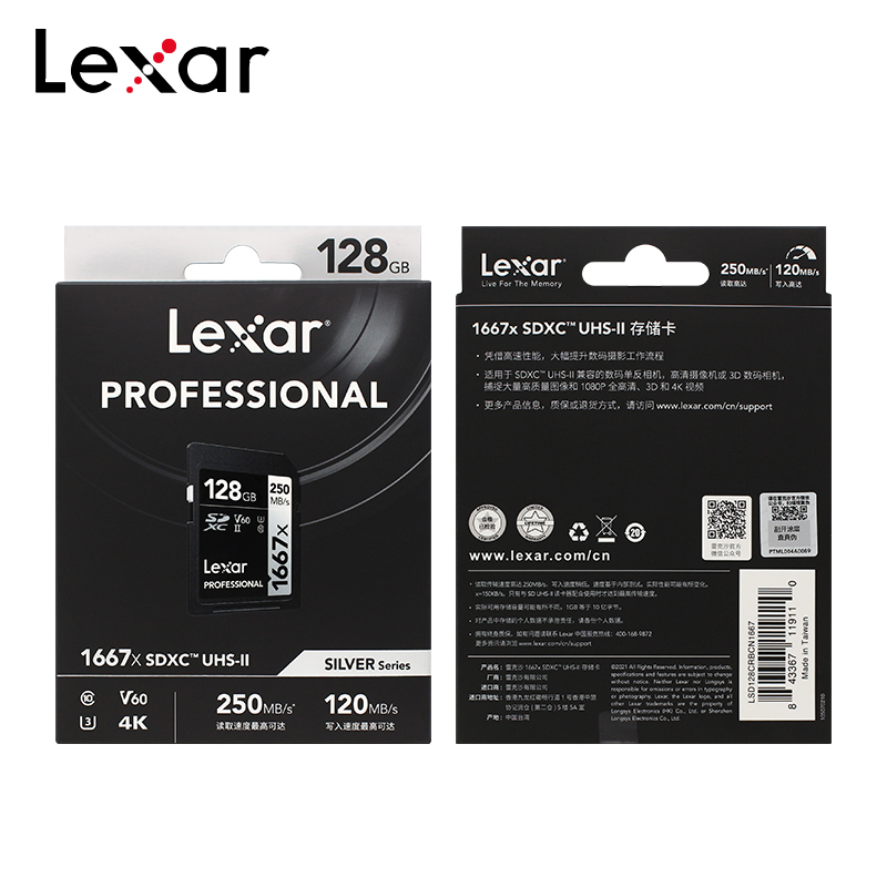 Kartu Memori Lexar Professiona - Memory Card Ssd ulasan dan harga